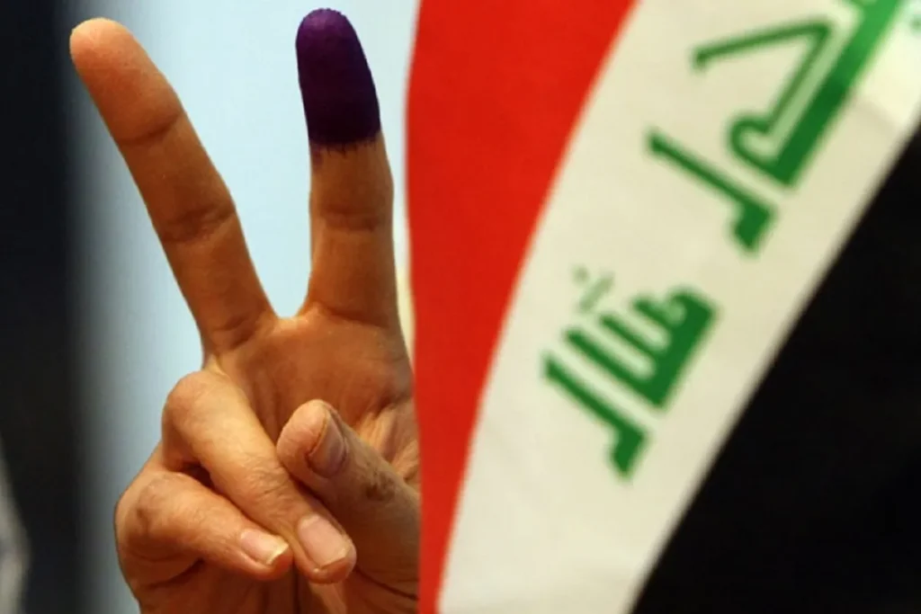 انتخابات پارلمانی عراق