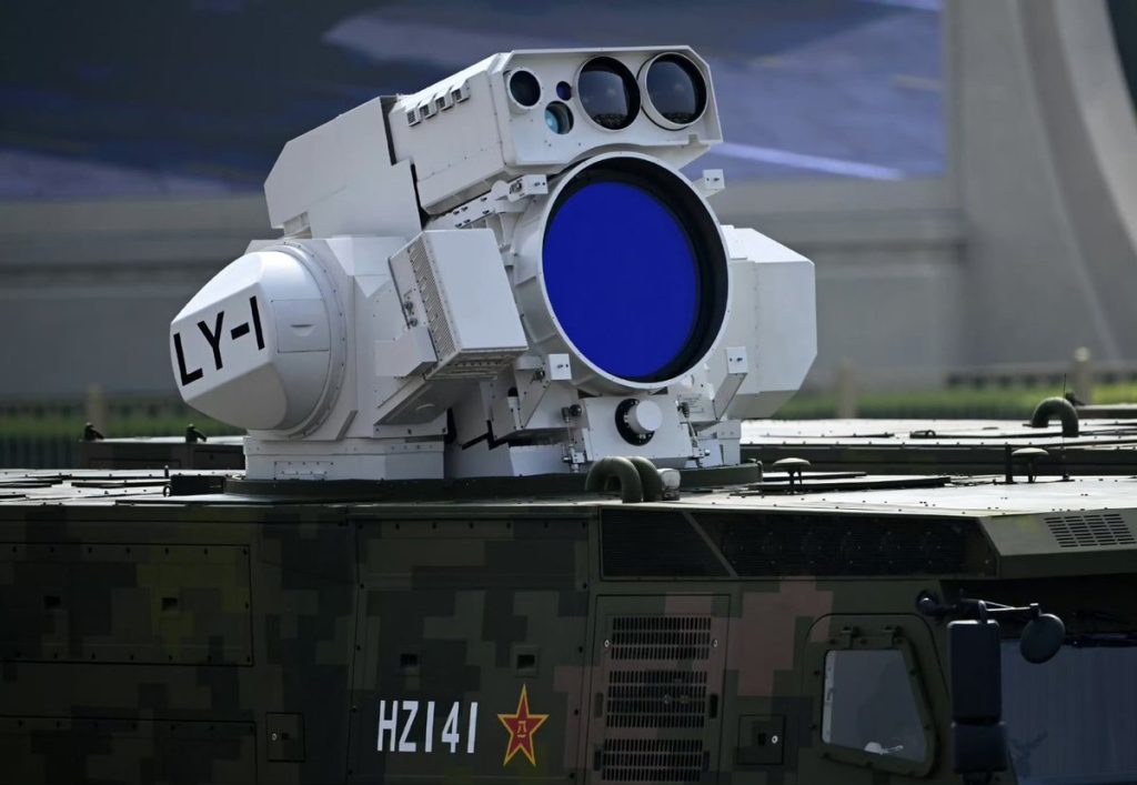 سیستم لیزری چینی Liaoyuan-1