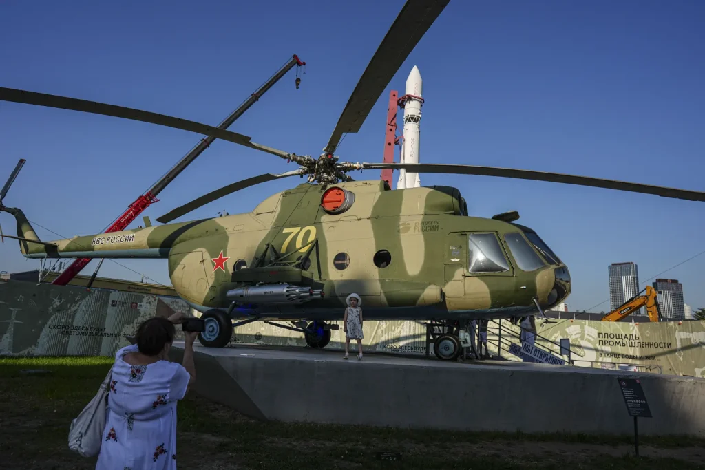 هلیکوپتر Mi-8