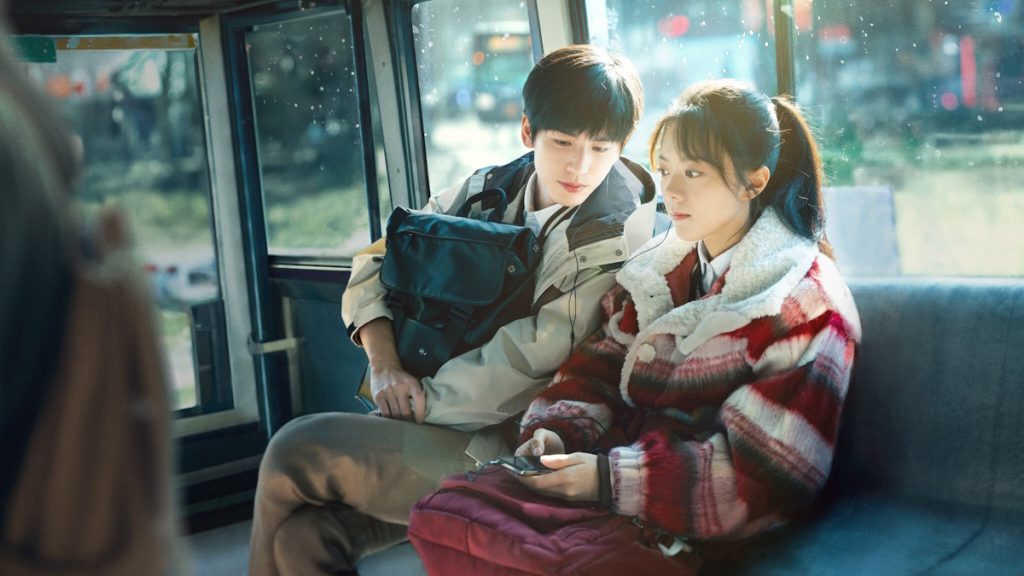 سریال چینی نسل ما