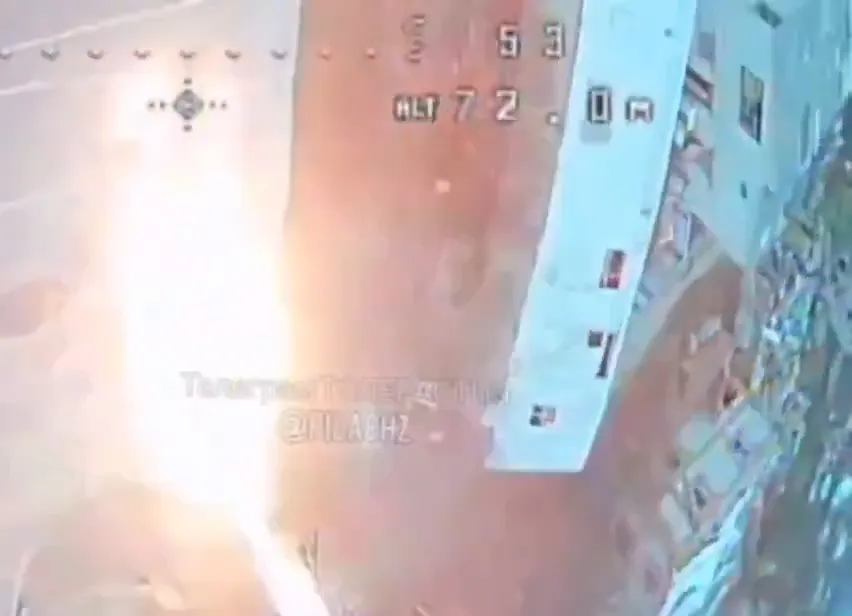 پهپاد دراگون روسی اوکراین را هدف قرار داد