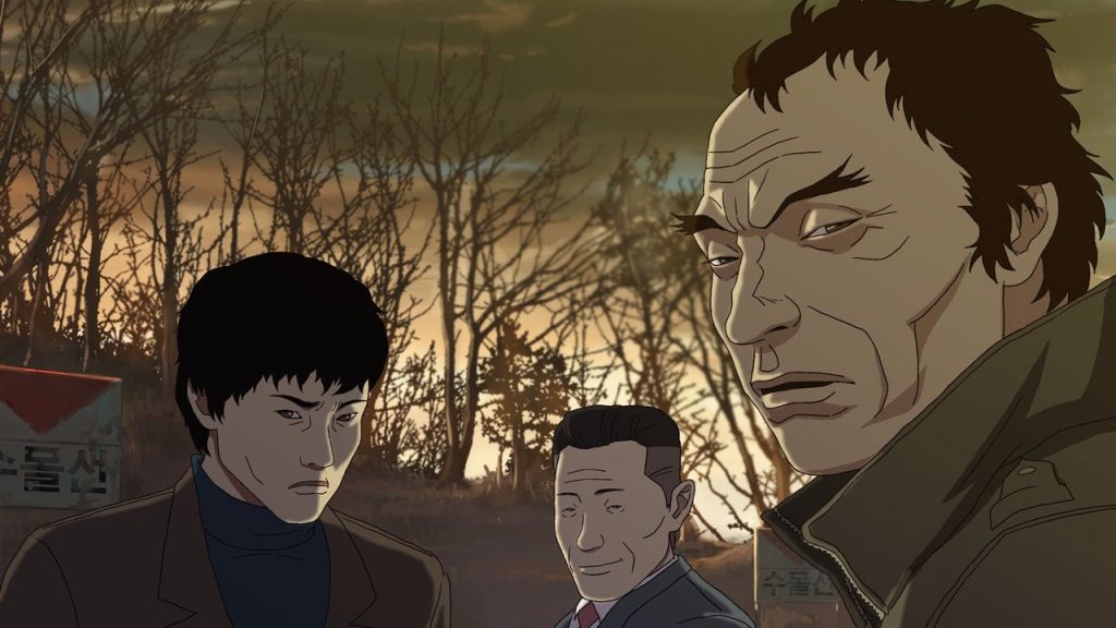 انیمه کرهای جعلی