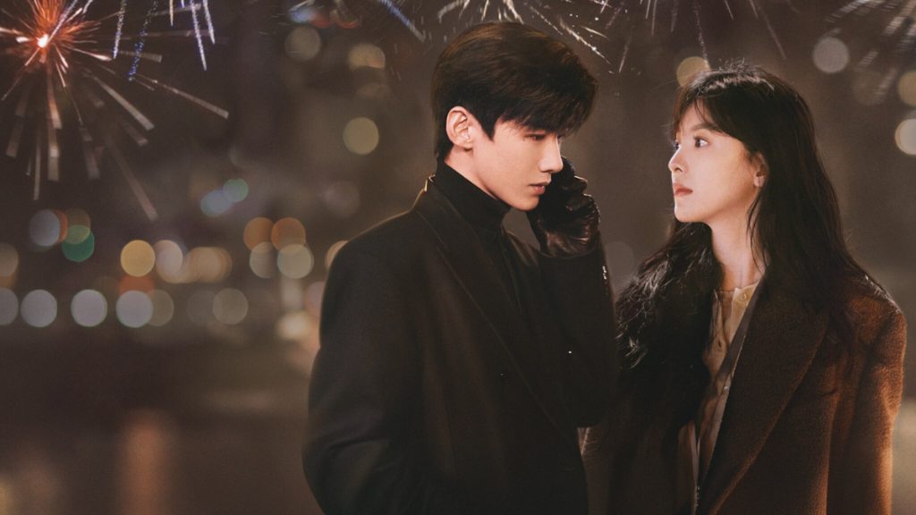 سریال چینی اولین یخبندان