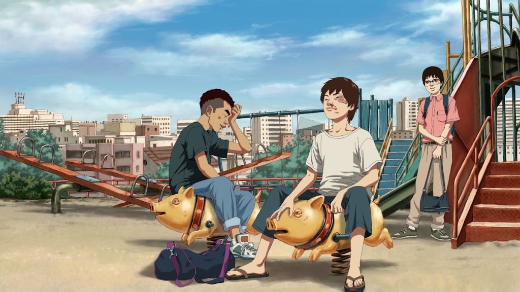 پادشاه خوکها