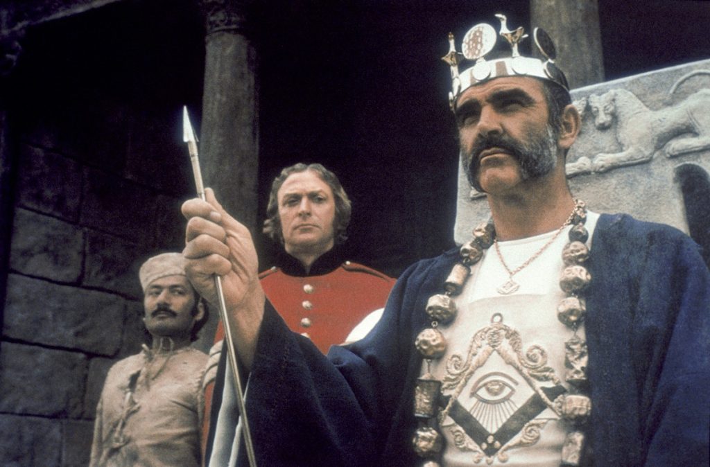 مردی که می‌خواست سلطان باشد ۱۹۷۵