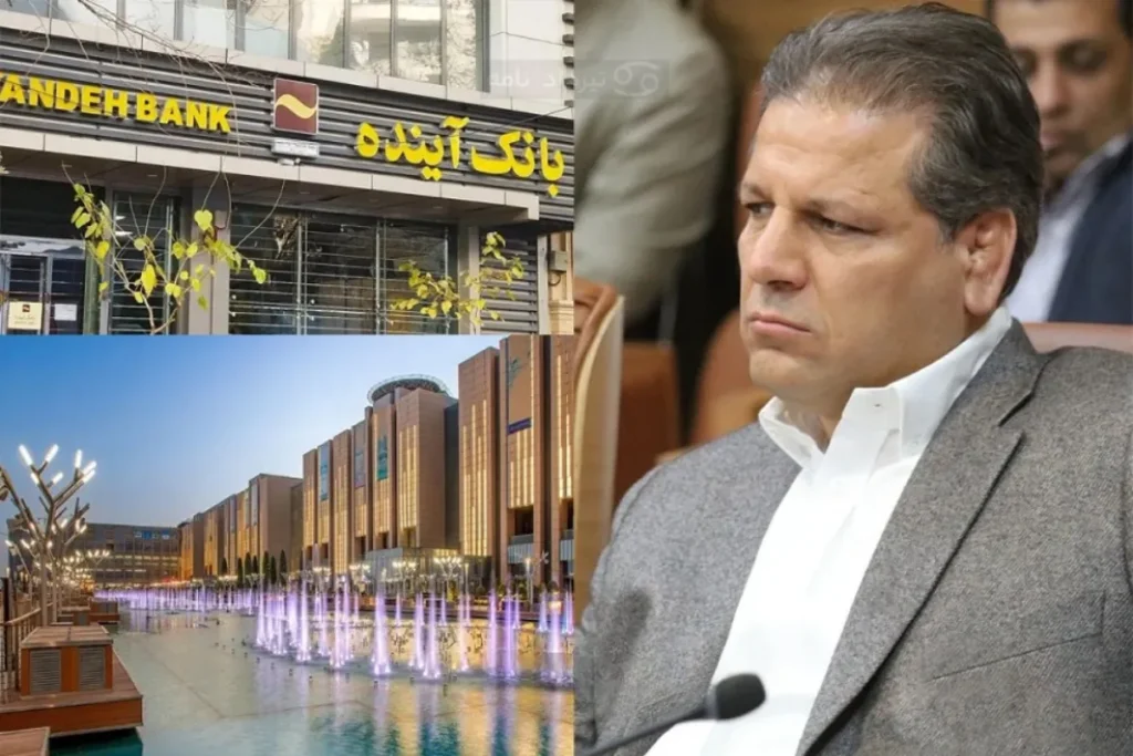 املاک گران‌قیمت علی انصاری در لندن؛ گزارش OCCRP از دارایی‌های موسس بانک آینده!