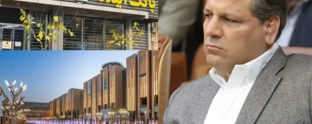 املاک گران‌قیمت علی انصاری در لندن؛ گزارش OCCRP از دارایی‌های موسس بانک آینده!