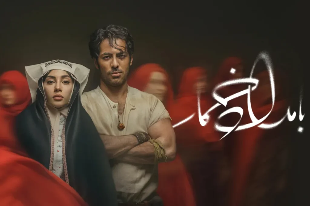 راه‌حل نرگس آبیار برای نمایش صحنه‌های رقص زنان در «بامداد خمار» + ویدئو