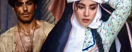 از تیزر جدید قسمت ششم سریال «بامداد خمار» رونمایی شد + ویدیو