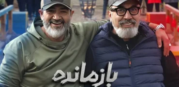 مسابقه «بازمانده» با اجرای مهران غفوریان و سیامک انصاری + تیزر
