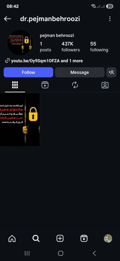 صفحه اینستاگرام پژمان بهروزی