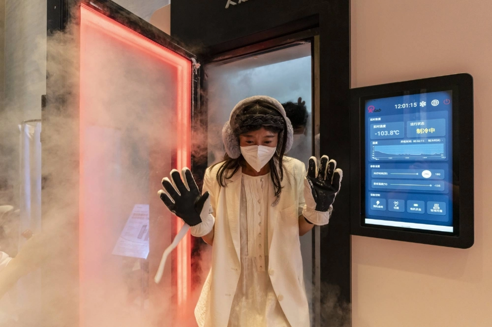 آزمایشگاه ضدپیری در چین