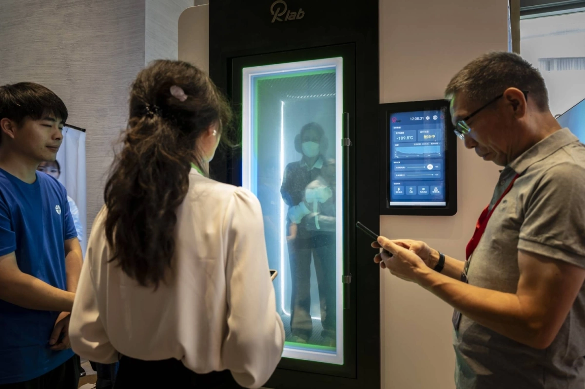 آزمایشگاه ضدپیری در چین