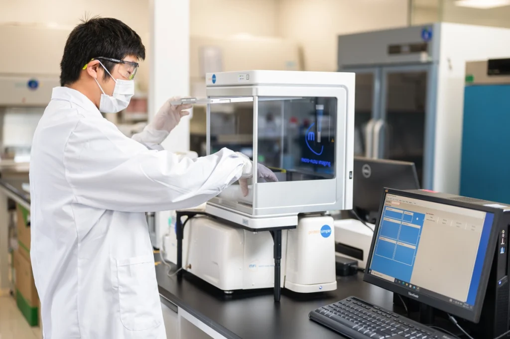 آزمایشگاه ضدپیری در چین