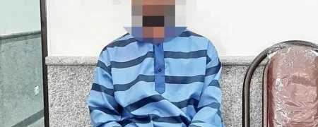 ماجرای تجاوز سریالی یک مرد ۴۵ ساله به پسران نوجوان در تهران با آبمیوه مسموم!