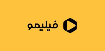 از «هزار و یک شب» تا «گل یا پوچ»؛ کنداکتور متنوع پاییز و زمستان پلتفرم فیلیمو