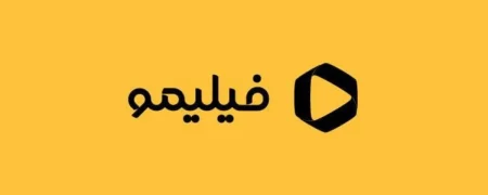 از «هزار و یک شب» تا «گل یا پوچ»؛ کنداکتور متنوع پاییز و زمستان پلتفرم فیلیمو