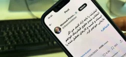 وعده‌های بر زمین مانده دولت؛ چرا رفع فیلترینگ باز هم به بن‌بست خورد؟