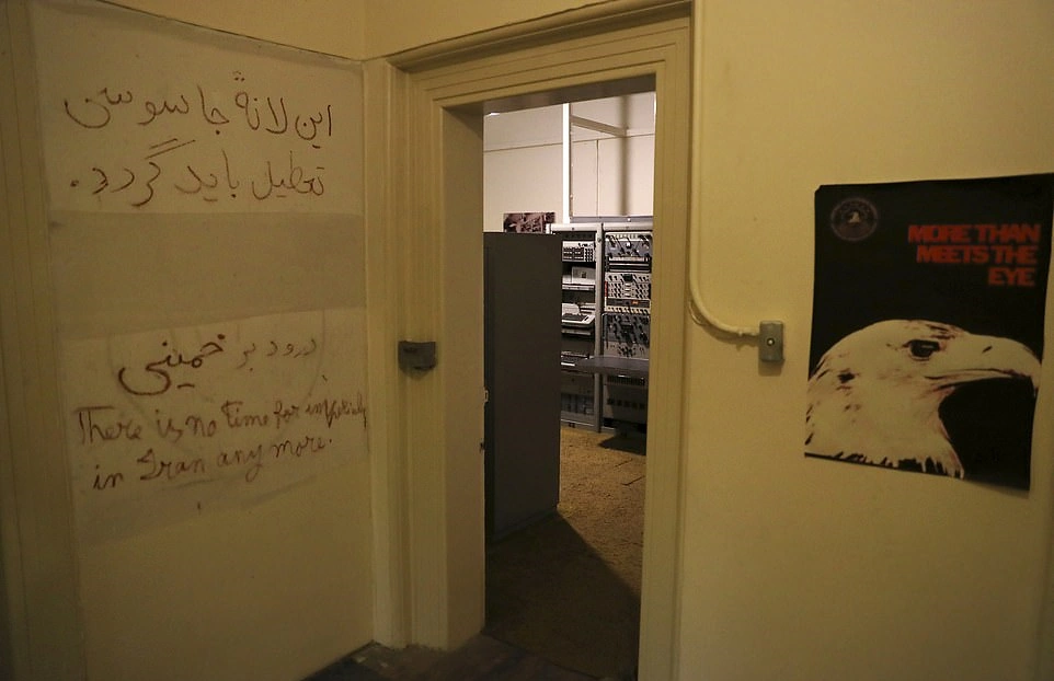 سفارت آمریکا در تهران