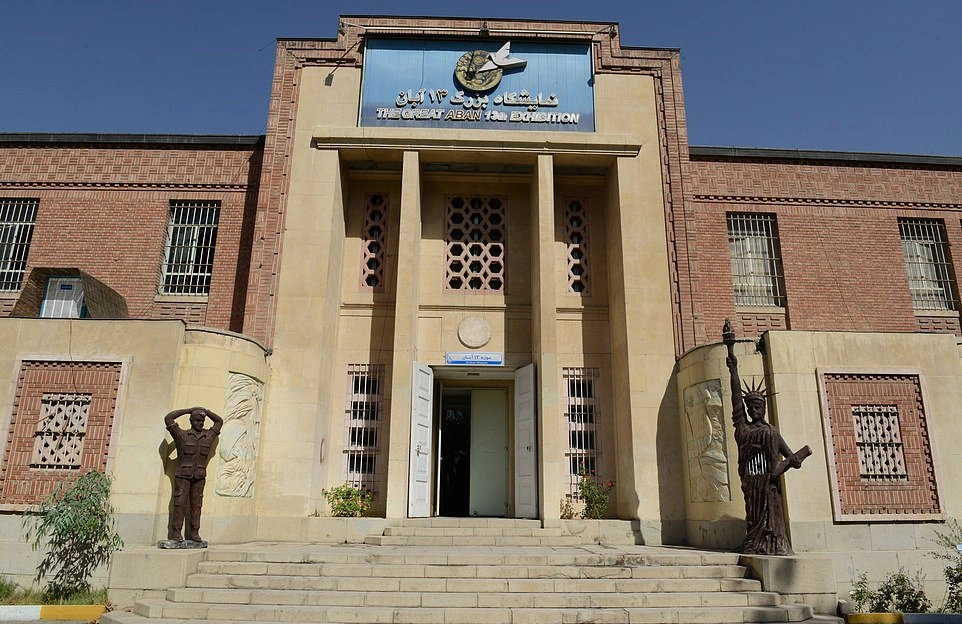 سفارت آمریکا در تهران