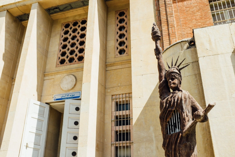 سفارت آمریکا در تهران