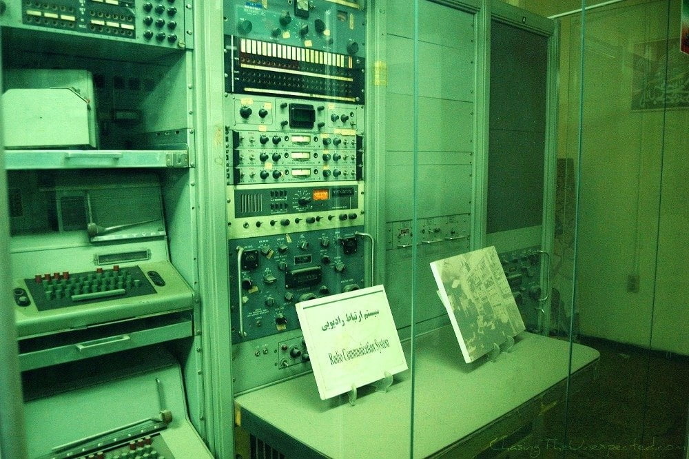 سفارت آمریکا در تهران