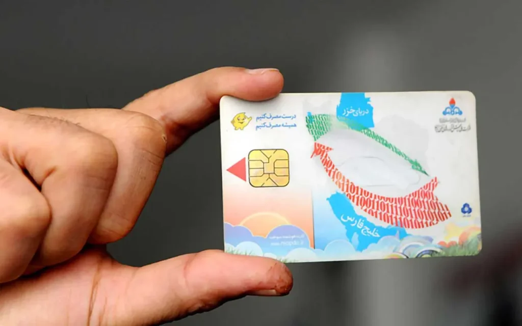 از «سیمکارت سفید» تا «کارت سوخت سفید»؛ همه چیز سفیده، غیر از زندگی ما!