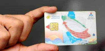 از «سیمکارت سفید» تا «کارت سوخت سفید»؛ همه چیز سفیده، غیر از زندگی ما!