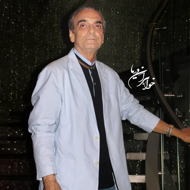 همایون ارشادی