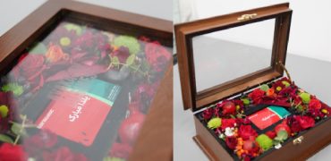  بهترین هدیه برای یلدا کارمندان: کارت هدیه سازمانی (گیفت کارت)