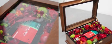  بهترین هدیه برای یلدا کارمندان: کارت هدیه سازمانی (گیفت کارت)