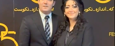 استایل امیرعلی نبویان و همسرش در اختتامیه جشنواره ۲۵ مورد توجه قرار گرفت + ویدیو