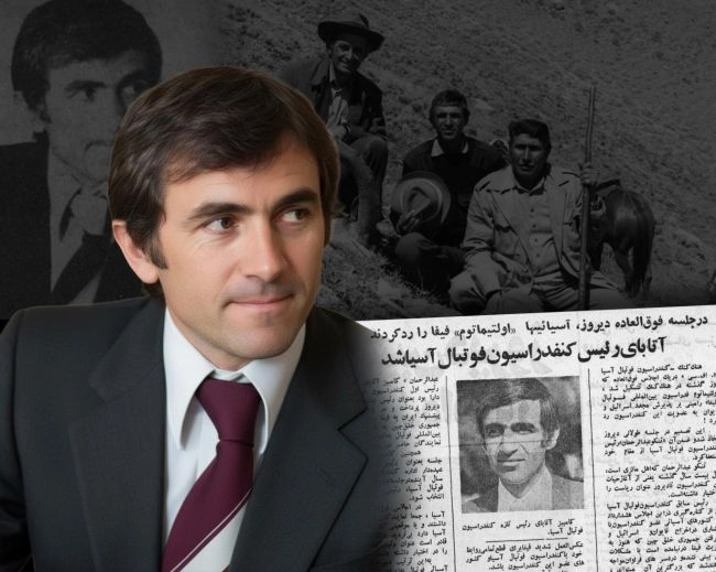 کامبیز آتابای