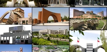 نتایج لایدن ۲۰۲۵؛ سقوط جایگاه ۳۷ دانشگاه ایران در شاخص‌های مرجعیت علمی