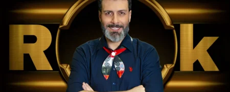 درآمد نجومی مجید واشقانی از برنامه «رُک شو» لو رفت!