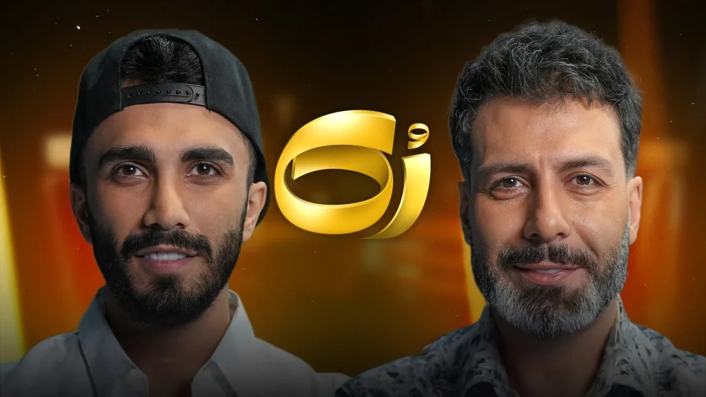 مجید واشقانی