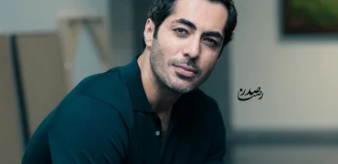 بیوگرافی نوید پورفرج؛ از شهرت با «مغزهای کوچک زنگ‌زده» تا بازی در «بامداد خمار»