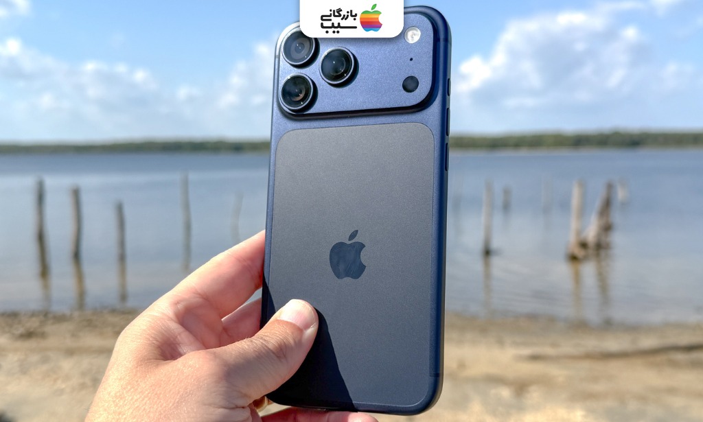 مزایا و معایب آیفون ۱۷ پرو مکس از نگاه یک کاربر واقعی 