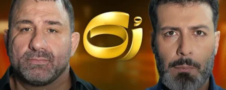 از حذف مصاحبه مجید واشقانی و هانی کُرده تا بازیگر سابقی که به دنبال جنجال می‌گردد!