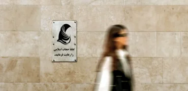 ماجرای گزارش محرمانه وزارت اطلاعات به رهبری درباره حجاب و واکنش‌ها