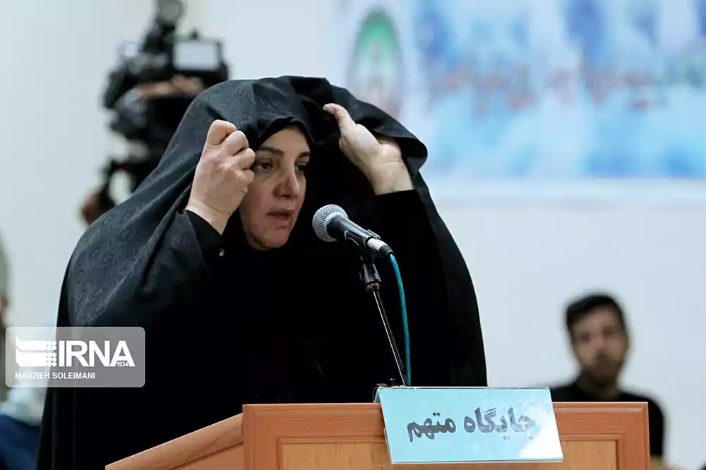 شبنم نعمت‌زاده