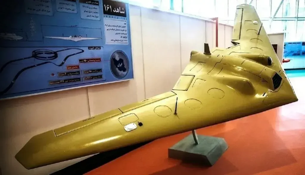 پهپاد شاهد-۱۶۱