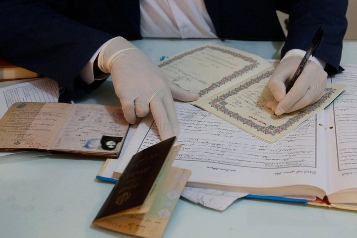 ازدواج در ایران