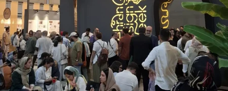 ماجرای لغو رویداد پرحاشیه «هفته دیزاین» در دانشگاه تهران + ویدئو