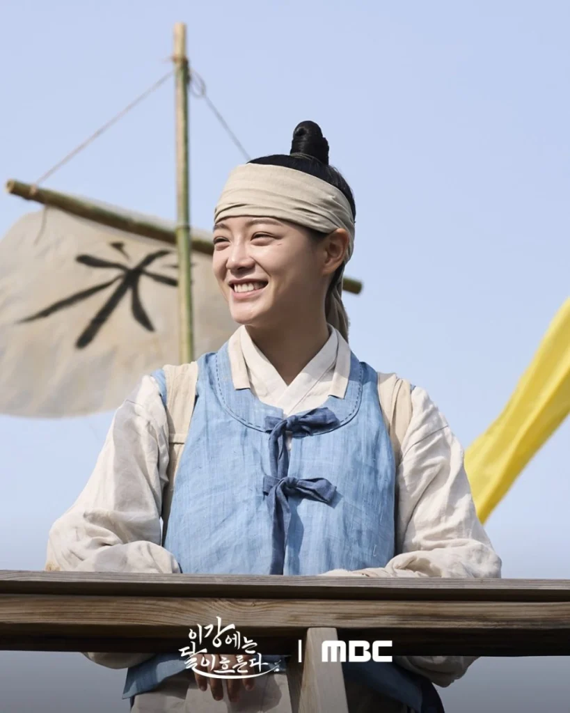 سریال کرهای طلوع ماه در رودخانه