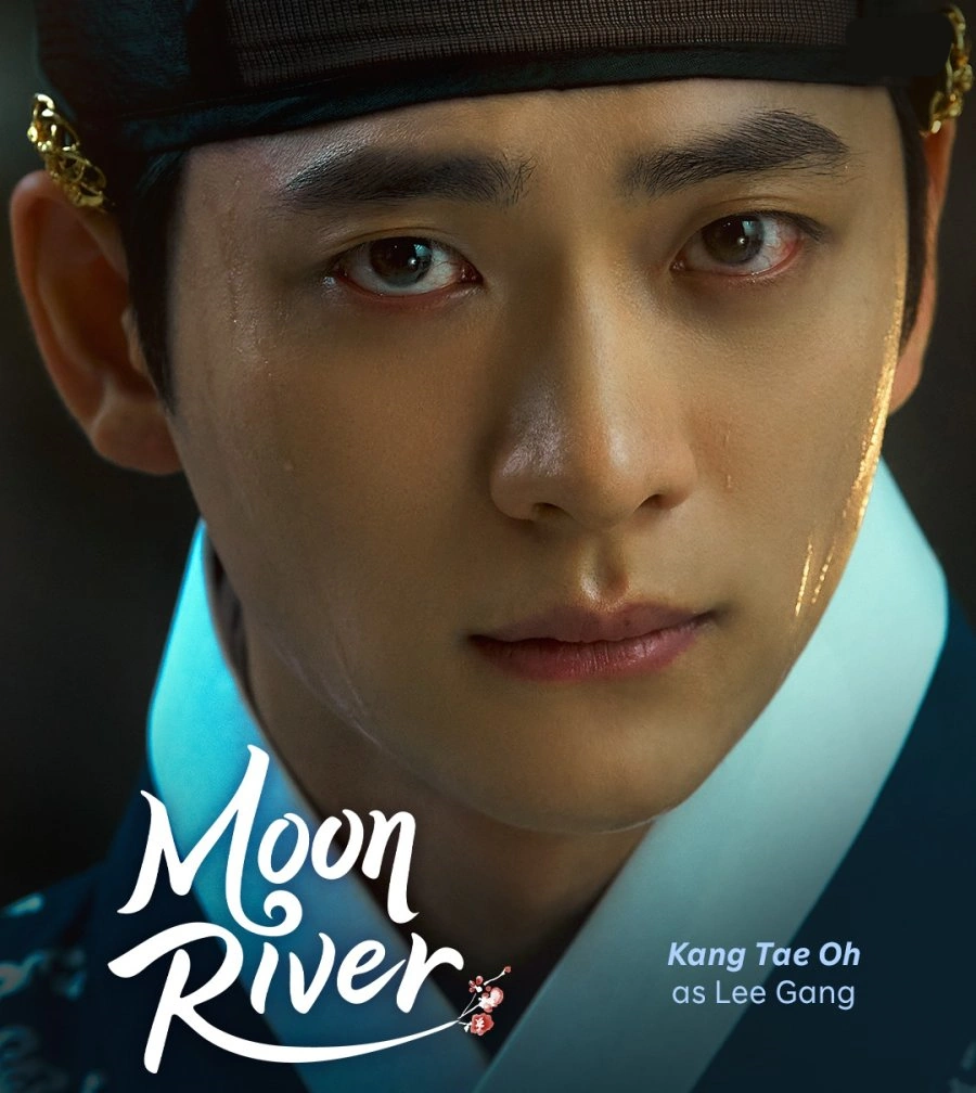 سریال کرهای طلوع ماه در رودخانه