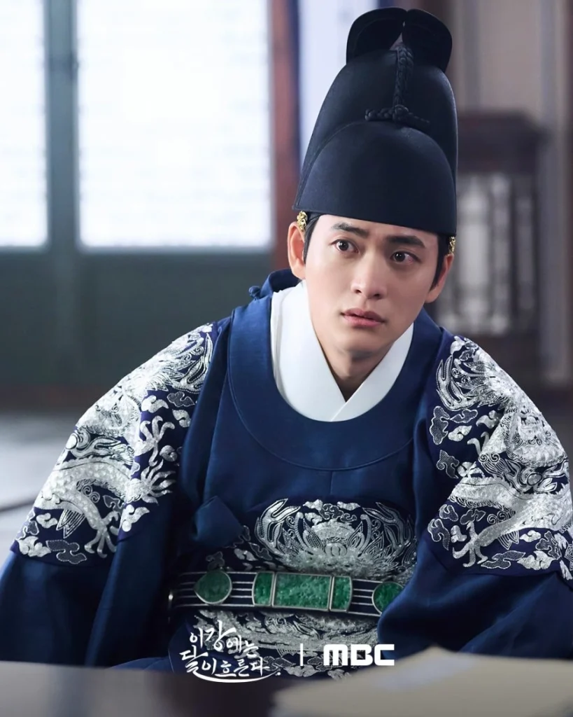 سریال کرهای طلوع ماه در رودخانه