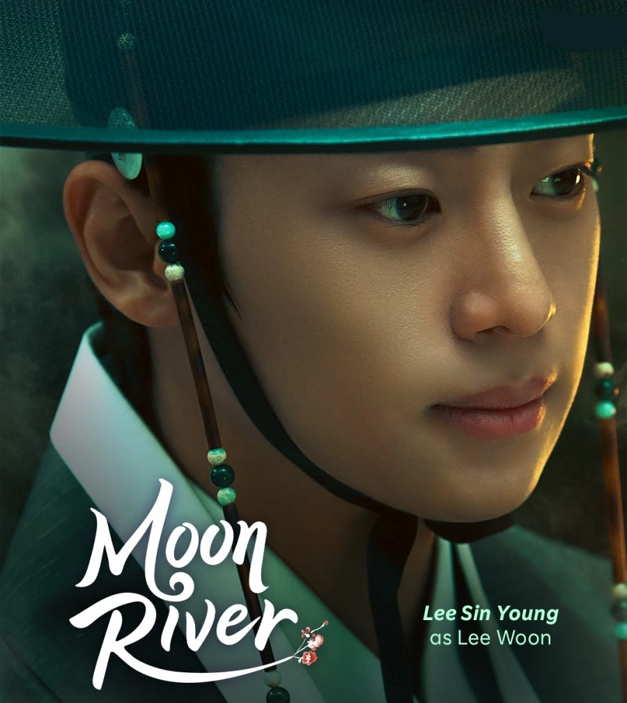 سریال کرهای طلوع ماه در رودخانه