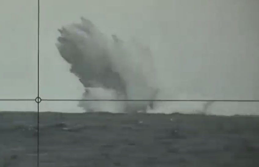 غرق شدن ناوچه