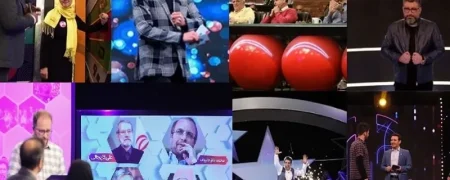 کپی‌کاری صداوسیما از یک مسابقه خارجی بازتاب گسترده‌ای در فضای مجازی داشت